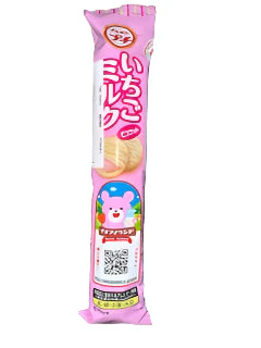 BOURBON Petit Island Strawberry 40g