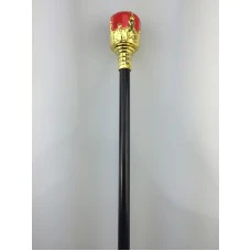 Royal Septor 90cm