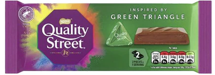 UK Quality Street Green Hazelnut 84g